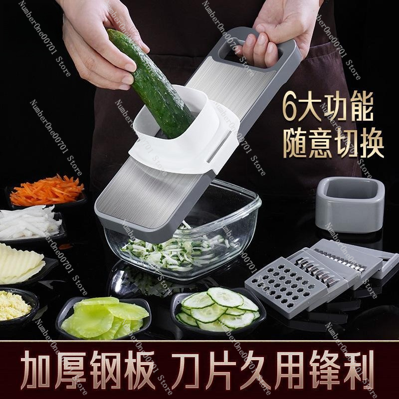 Vegetable Kitchen Gadgets - 304 Stainless Steel Multi Grater, Vegetable