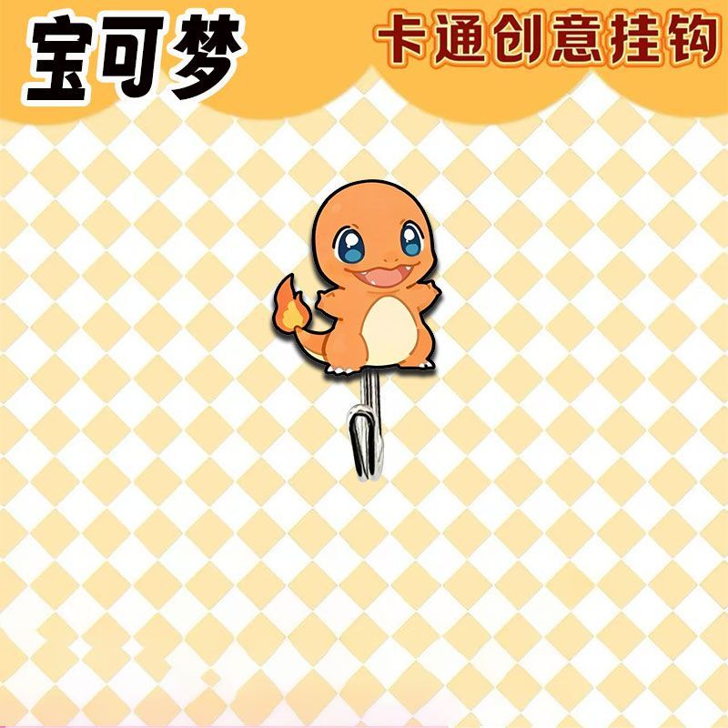 Cute and creative Pokémon-them - Kitchen Gadgets Website ulasan dan harga