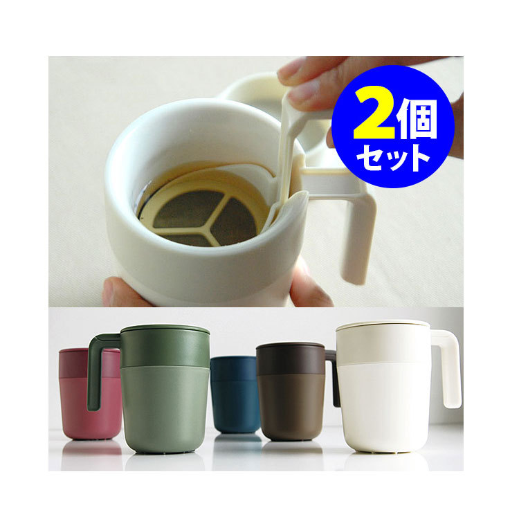 8OZ French Press  Mug Coffee o - French Press Coffee Maker ulasan dan harga
