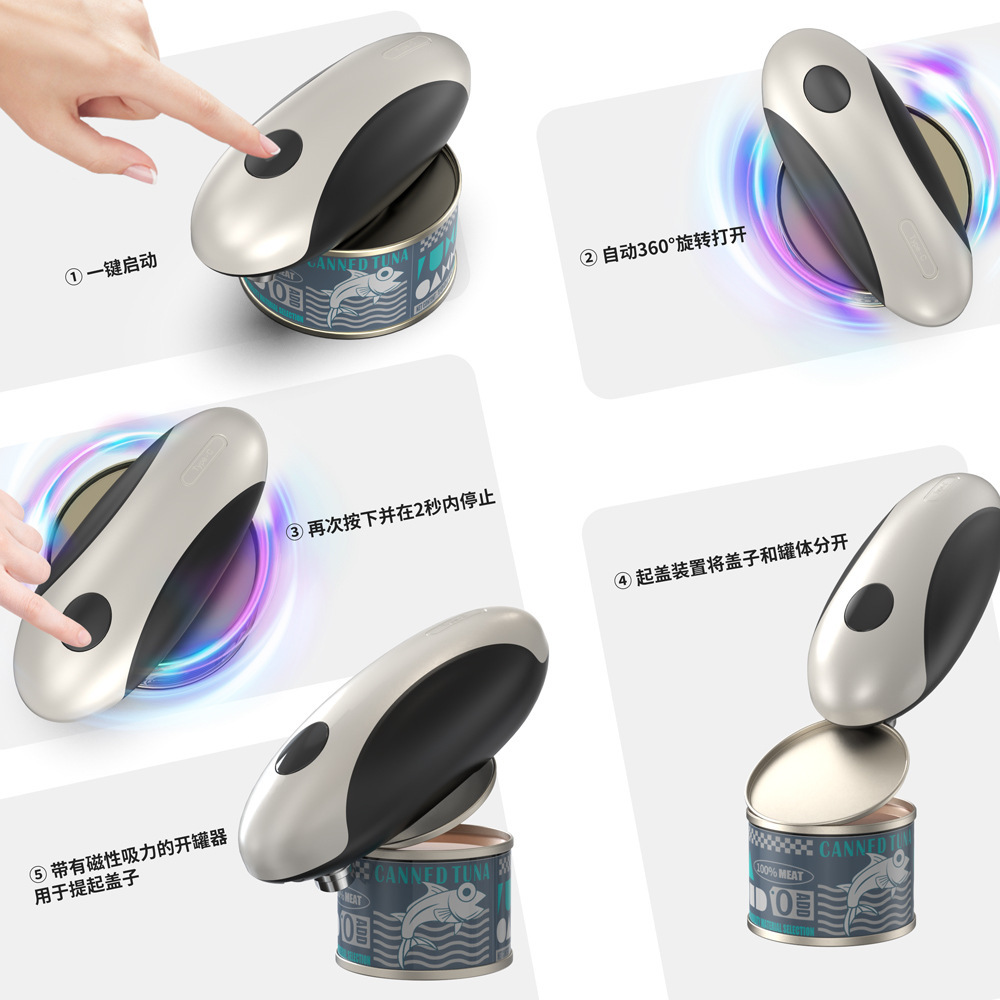 Amazon automatic electric can  - Kitchen Gadgets In Amazon ulasan dan harga