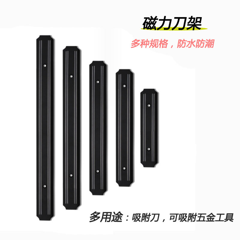 Stainless Steel Wall-Mounted K - Magnetic Knife Strip ulasan dan harga