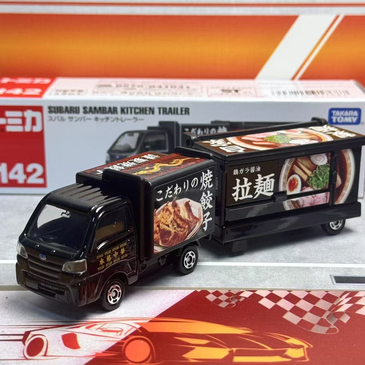 Takara Tomy Tomica Long Type N - Kitchen Gadgets Kids ulasan dan harga