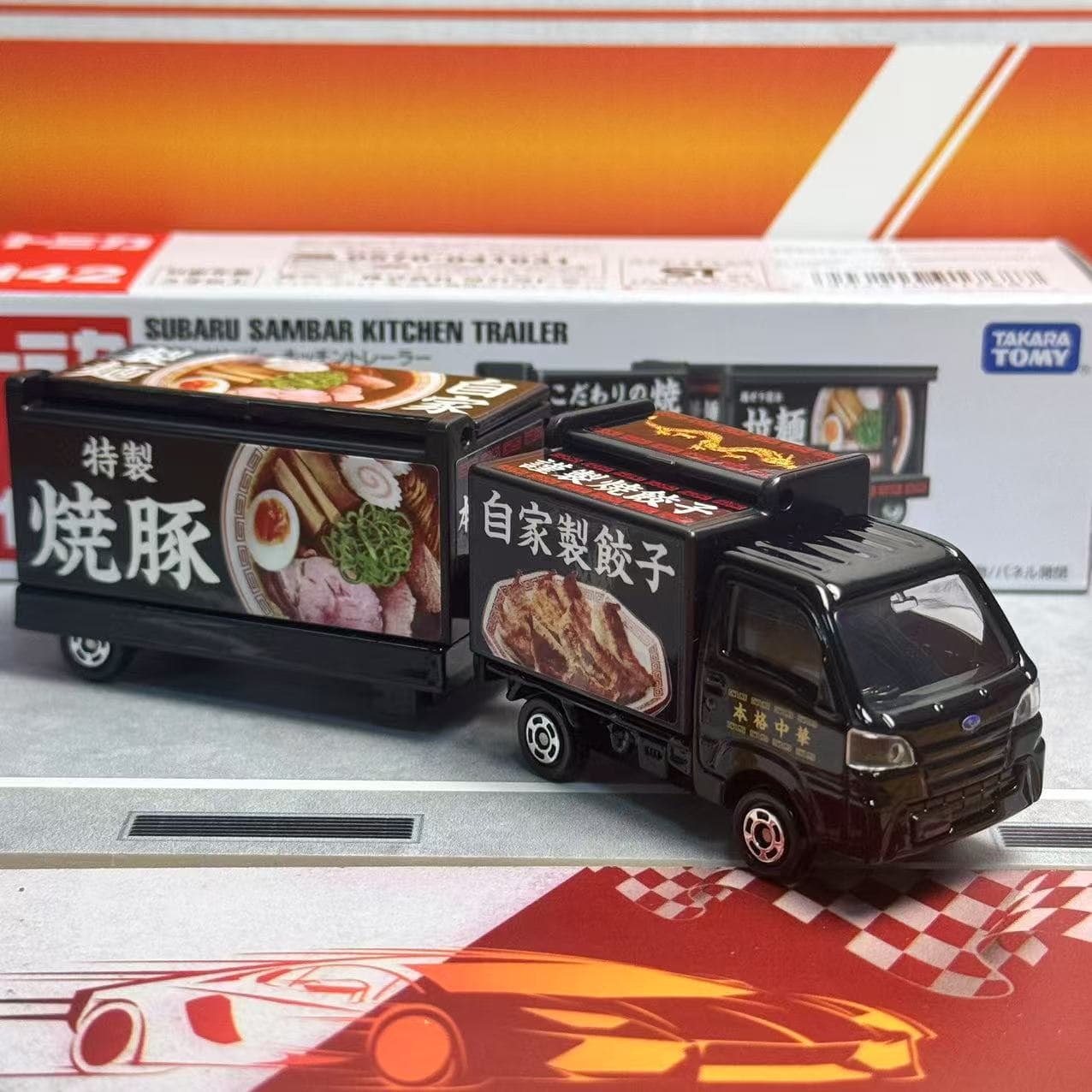 Takara Tomy Tomica Long Type N - Kitchen Gadgets Kids ulasan dan harga