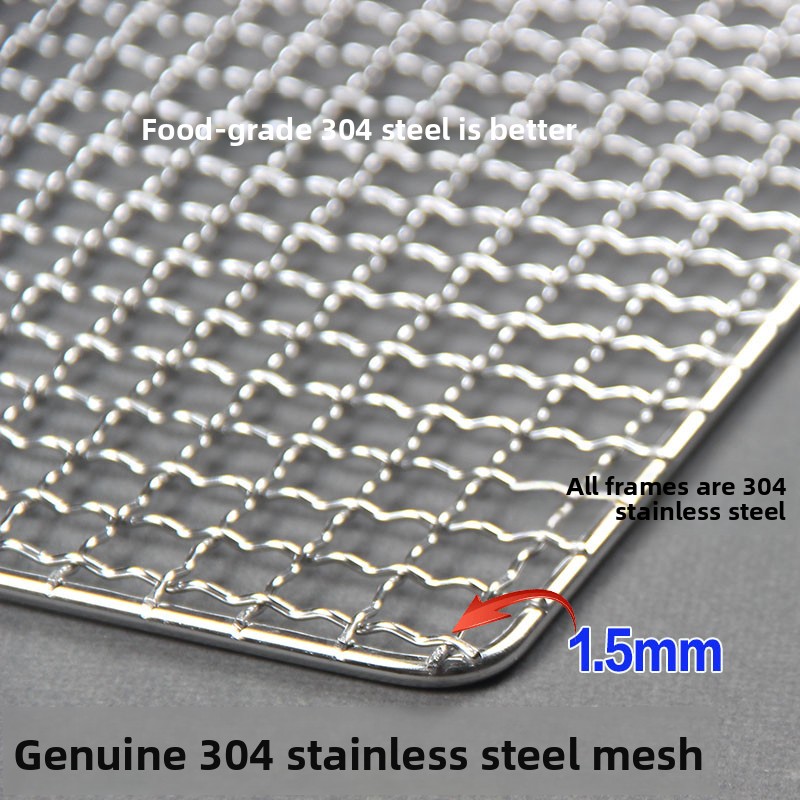 Thickened Rectangular Mesh BBQ - Kitchen Gadgets For Arthritic Hands ulasan dan harga