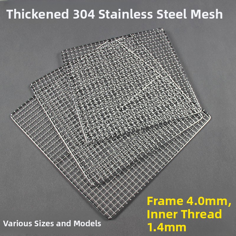 Thickened Rectangular Mesh BBQ - Kitchen Gadgets For Arthritic Hands ulasan dan harga